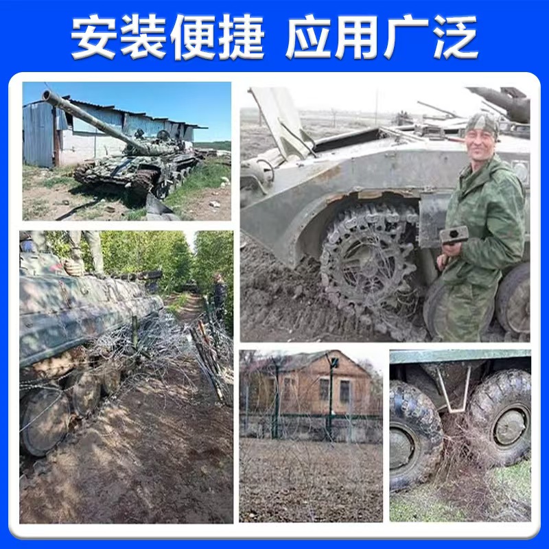 坦克网应用场景图片
